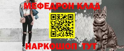 хмурый Жуковский