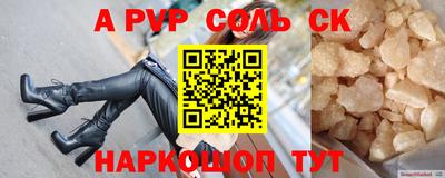 хмурый Жуковский