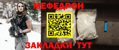 шишки Заводоуковск