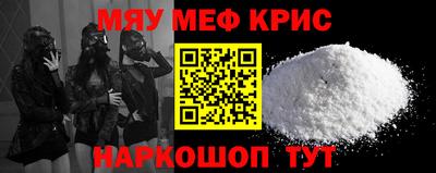 шишки Заводоуковск