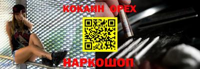 герыч Заволжье