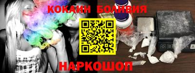 герыч Заволжье