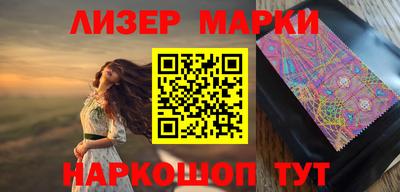 хмурый Жуковский
