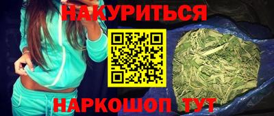 хмурый Жуковский