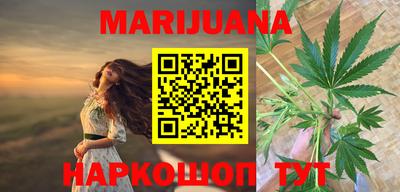 герыч Заволжье