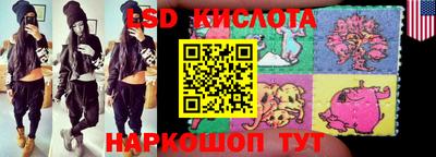 хмурый Жуковский
