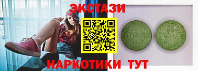 хмурый Жуковский