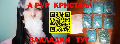 хмурый Жуковский