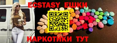 хмурый Жуковский