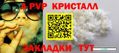 хмурый Жуковский