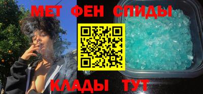 герыч Заволжье