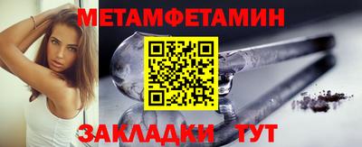 хмурый Жуковский