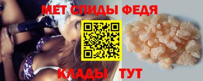 хмурый Жуковский