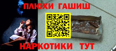 хмурый Жуковский