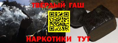 герыч Заволжье