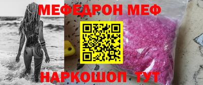 хмурый Жуковский