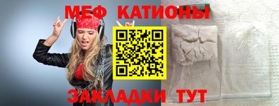 ешки Изобильный