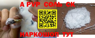 хмурый Жуковский